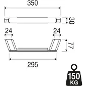 Geesa Shift Badgreep 30cm RVS geborsteld 91990605