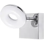 Rabalux 5716 Beata, 5W, 4000K, 465lm, zilverwit, neutraal wit, 9x9 cm