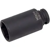 HiKOKI Krachtdopsleutel 1/2 4-kant met dop 15mm lange uitvoering
