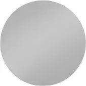 Ben Moon ronde spiegel Ø60cm