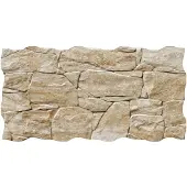 Navale Calcolo vloertegel 33.3x65cm beige