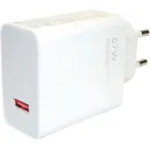 Xiaomi MDY-12-EH Xiaomi Turbo Charge Wall Charger 67W White