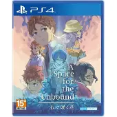 A Space for the Unbound | PS4