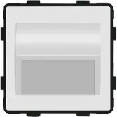 Perfect Switches MODULE | WIT | WANDVERLICHTING