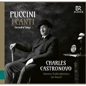 OUTHERE Münchner Rundfunkorchester, Ivan Repušić - Puccini: I Canti (LP)