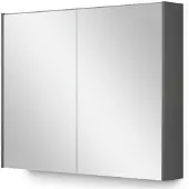 Maxaro Spiegelkast Met Verlichting Modulo 70x70cm Donkergrijs Beton