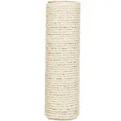 Trixie Krabpaal voor Katten Trixie Beige