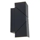 Steinhauer Buitenlamp wand Jack