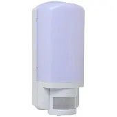 LumenXL Buitenlamp Sens bewegingssensor wit