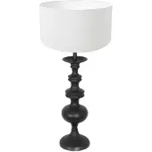 Steinhauer Klassieke schemerlamp Lyons C met witte linnen kap
