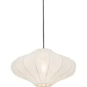 QAZQA Design hanglamp wit zijde 50 cm - Plu