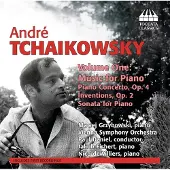 OUTHERE Siberian Symphony Orchestra, Dmitry Vasilyev - Spratley: Orchestral Music Volume 2 (CD)