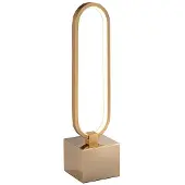 Schuller Valencia Tafellamp Colette, messing / goud, Woon-/ Eetkamer, Aluminium, Modern, tafellamp
