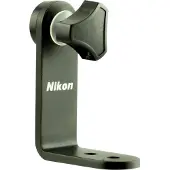 Nikon Universal Tripod Adapter Tra-2