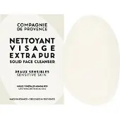 Compagnie De Provence Skincare Zeep Solid Face Cleanser 85gr