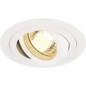 Toolstation 3-ring inbouwspot rond kantelbaar IP20 GU10/GU5.3 Wit