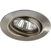Toolstation Inbouwspot rond kantelbaar IP20 GU10 Nickel Satin