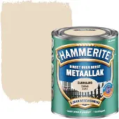 Hammerite Metaallak Zijdeglans Crème 750ml