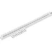 Overig Gordijnrail Plus Wit 200cm