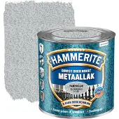 Hamerite Hammerite Metaallak Hamerslag | Z Grijs | H115 | 250ml - 5093586