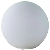 LINDBY Tafellampe , Marike, Wit, Woonkamer, Glas, Modern