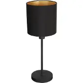 Steinhauer Nachtkastlamp Noor Zwart