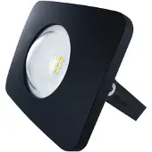 Integral OP=OP LED Bouwlamp 10W 4000K Koel Wit 1000lm Mat Zwart IP65 | Geen fitting | 10 watt | 35.000 Branduren