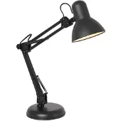Steinhauer Tafellamp Study 3456ZW Zwart