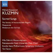 OUTHERE Kuzmin: Sacred Songs