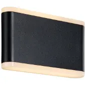 QAZQA Buiten wandlamp donkergrijs 17,5 cm incl. LED IP65 - Batt