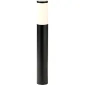 Gardenlights Garden lighting Lunia 12V