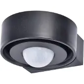 Eco-Light Bewegingssensor op batterijen, extern, merk DAWNY, model 9760002330