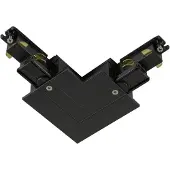 SLV Onderdeel | S-TRACK Inbouw, L-verbinder, met voedingsmogelijkheid, aardkabel, inte | S-TRACK SYSTEM