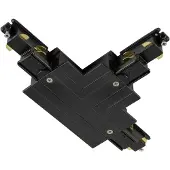 SLV Onderdeel | T-verbinder, voor S-TRACK 3-fase-inbouwrail, aarde binnen rechts, met | S-TRACK SYSTEM