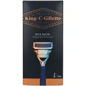 Gillette King C. Hals Scheermes - 2 Delig