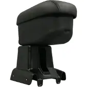 Autostyle CK DA001 Armleuning