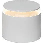Zafferano Push-up oplaadbare tafellamp IP54 wit Push-up, dimbaar, wit / opaal, Woon-/ Eetkamer, Aluminium, Modern