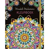 Deltas Mandala meditations kleurboek Kleurboek