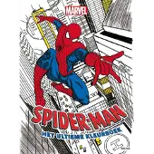 Zuidnederlandse Uitgeverij (ZNU) Marvel Spider-Man het ultieme kleurboek