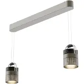 Sammode AIRMOD Duo Hanglamp Perforated Aluminium | Bronze