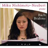 OUTHERE Francisco Araiza, Münchner Rundfunkorchester, Orchester Der Bayerischen Rundfunks - Araiza - No Limits (CD)