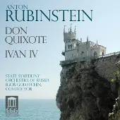 OUTHERE State Symphony Orchestra of Russia, Igor Golovchin - Rubinstein: Don Quixote / Ivan IV (CD)