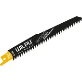 Wilpu Reciprozagen 3021/150 / S644D / VPE 5 stuks - 5150041