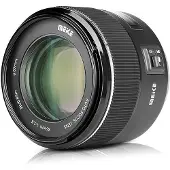 Meike - Vistilen 85mm f/1.8 AF Canon RF-mount objectief