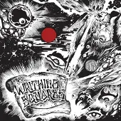 Konkurrent Writhing Squares - Out Of The Ether (LP) (Coloured Vinyl) ( Limited Edition)