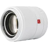 Viltrox AF 56mm F/1.4 Fujifilm X-mount white (limited edition)