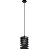 Eglo Hanglamp E27 | Cremella 1 | Zwart
