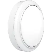 Philips wandlamp ProjectLine wit - LED - 1400 lumen - IP65
