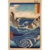 Merkloos Poster The Naruto Whirlpools 61x91,5cm