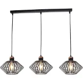 Fantasia SHURU 3x E27 pendel zwart + koper balk
